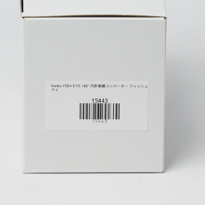 Kenko FISH-EYE 180° 円形魚眼コンバーター フィッシュアイ #15443