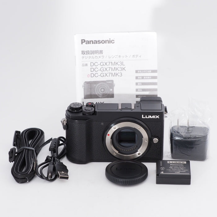 Panasonic パナソニック ミラーレス一眼カメラ ルミックス GX7MK3 ボディ ブラック LUMIX DC-GX7MK3-K #1 —  カメラ本舗