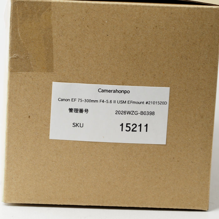 Canon EF 75-300mm F4-5.6 II USM 望遠ズームレンズ EFマウント #15211