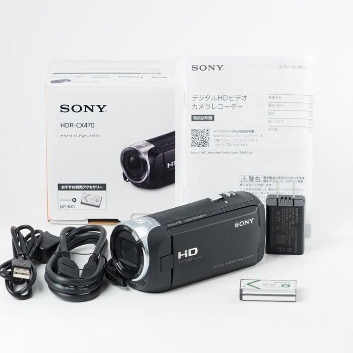 SONY ソニー ビデオカメラ Handycam HDR-CX470 ブラック 内蔵メモリー32GB 光学ズーム30倍 HDR-CX470 B #13703