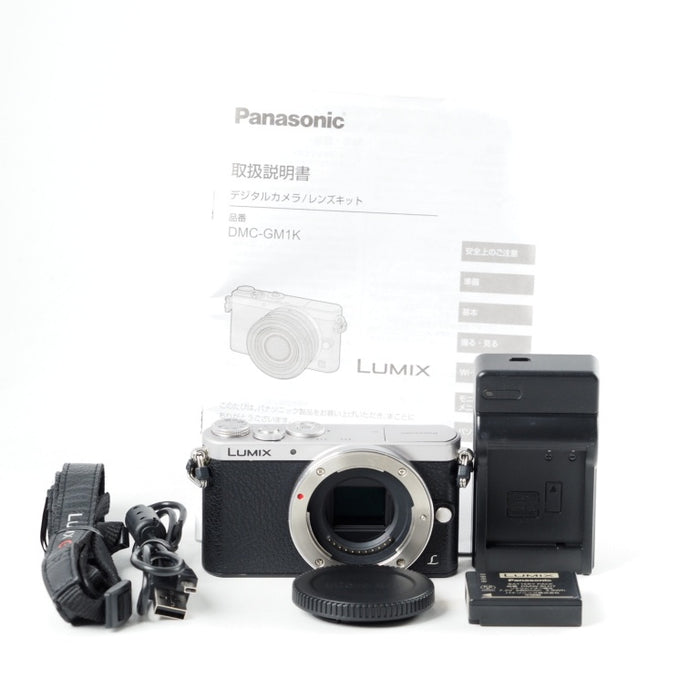 Panasonic パナソニック デジタル一眼カメラ ルミックス GM1 シルバー LUMIX DMC-GM1-S ボディ #13883
