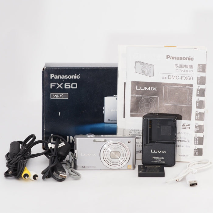 Panasonic パナソニック デジタルカメラ LUMIX (ルミックス) FX60 プレシャスシルバー DMC-FX60-S #13318