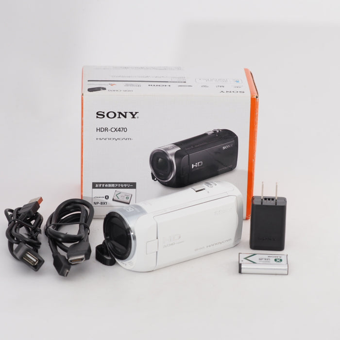 SONY ソニー ビデオカメラ HandycamＣ内蔵メモリー32GB 光学ズーム30倍 HDR-CX470 W #13532