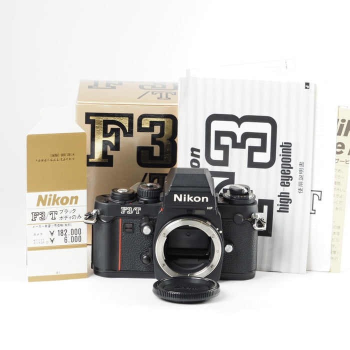 Nikon F3/T HP チタン ブラック ボディ F3T ニコン フィルム一眼レフ #13935