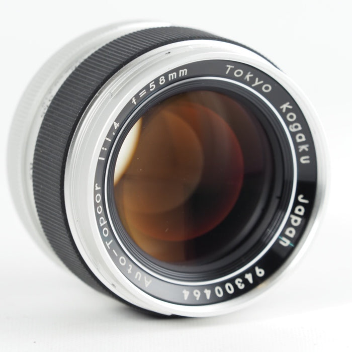 COSINA Auto-Topcor 58mm F1.4 M42マウント コシナ トプコン 東京光学 限定600本 #13708