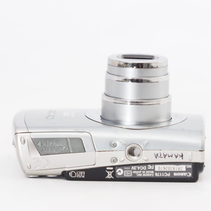 Canon デジタルカメラ IXY (イクシ) DIGITAL 800 IS シルバー #13240