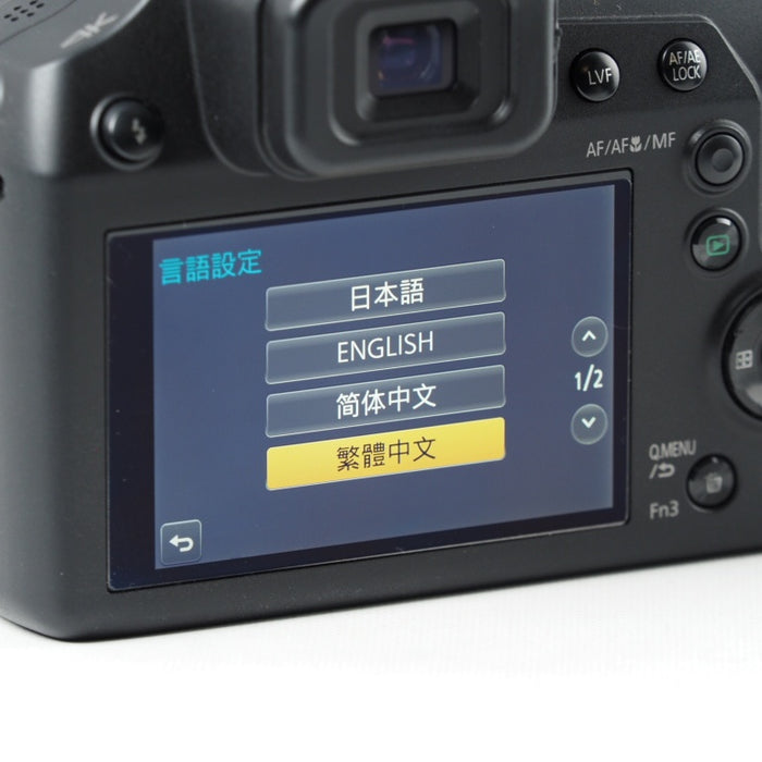 Panasonic LUMIX コンパクトデジタルカメラ FZ85 パナソニック DC-FZ85-K #14474