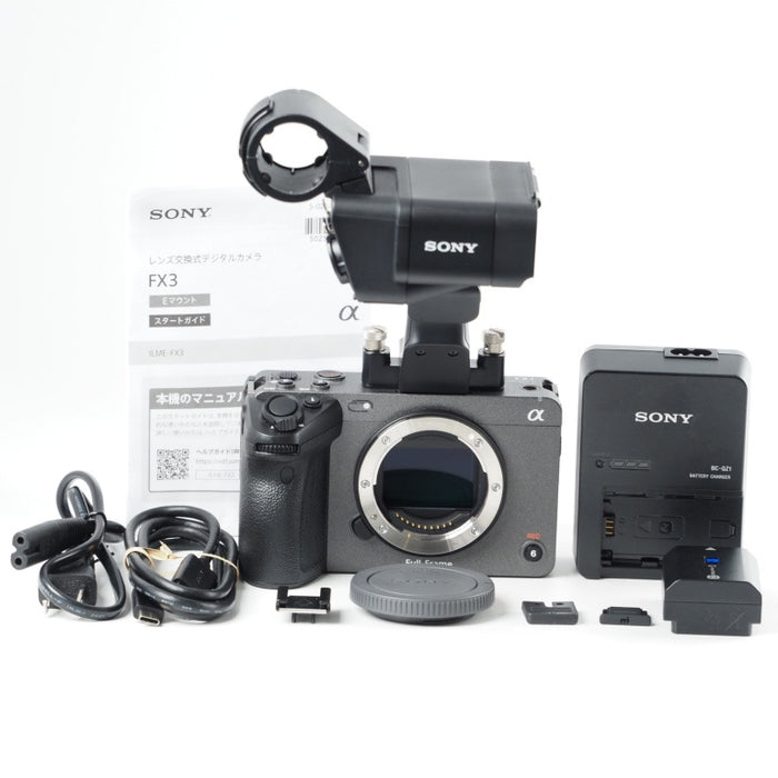 SONY Cinema Line カメラ FX3 ボディ ILME-FX3 ソニー XLRハンドルユニット XLR-H1 付属 #13971