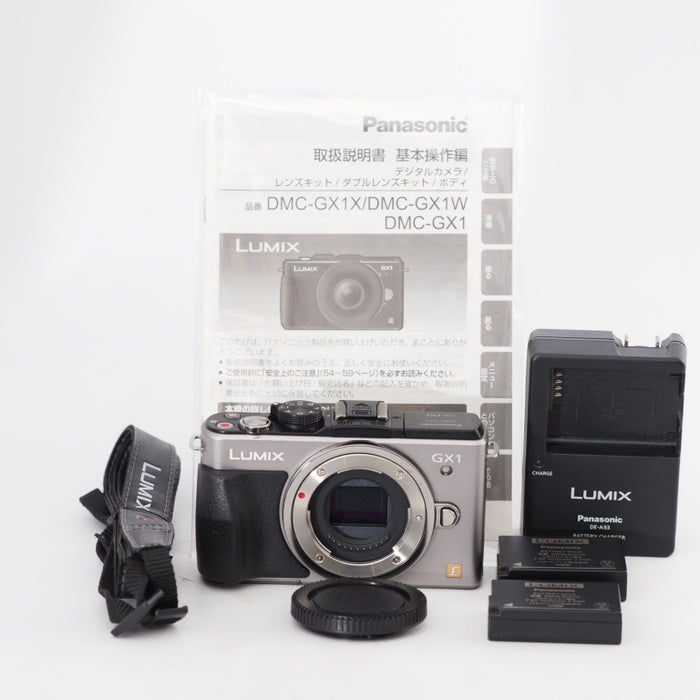 Panasonic パナソニック ミラーレス一眼カメラ ルミックス GX1 ボディ 1600万画素 ブレードシルバー DMC-GX1-S #13124