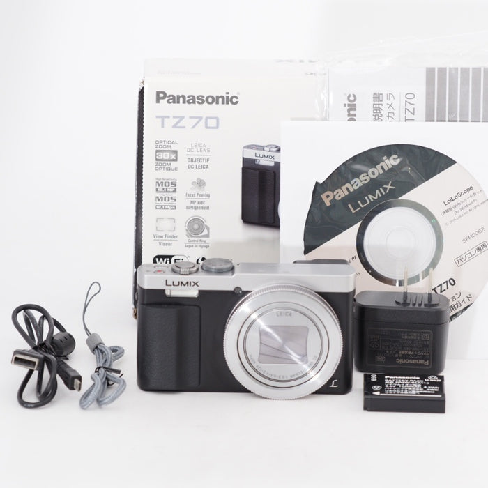 Panasonic デジタルカメラ LUMIX TZ70 光学30倍 シルバー ルミックス DMC-TZ70-S #12957