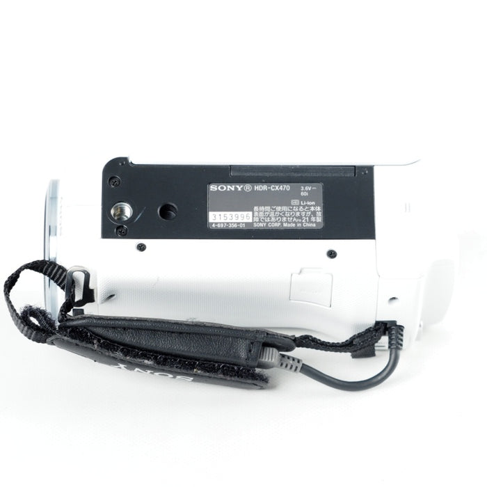 SONY Handycam CX470 ホワイト 内蔵メモリー32GB 光学ズーム30倍 HDR-CX470 W  ソニー ビデオカメラ #13794