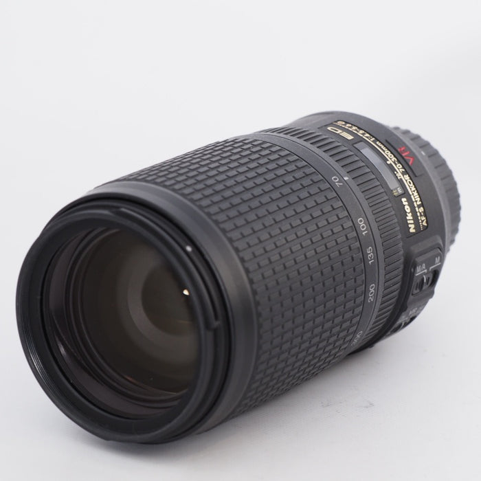 Nikon ニコン 望遠ズームレンズ AF-S VR Zoom Nikkor 70-300mm f4.5-5.6G IF-ED Fマウント #11289