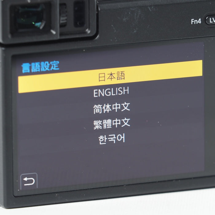 Panasonic パナソニック コンパクトデジタルカメラ ルミックス TZ95D 光学30倍 ブラック DC-TZ95D-K #13814