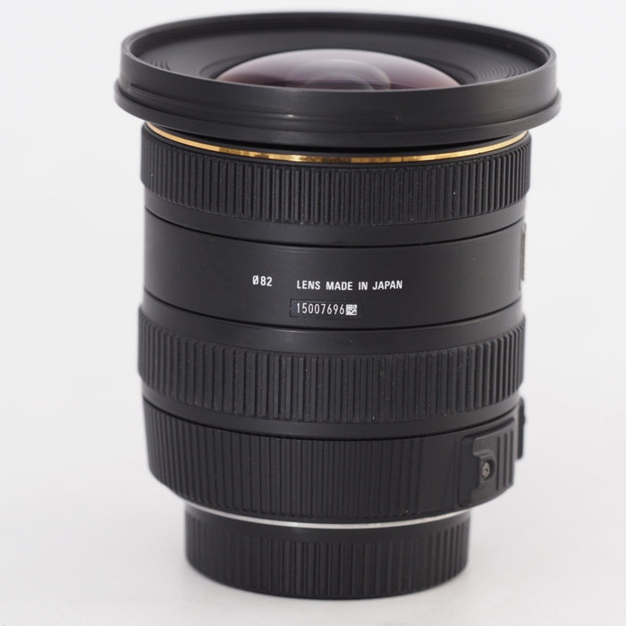 SIGMA 広角ズームレンズ 10-20mm F3.5 EX DC HSM ニコン Fマウント用 APS-C専用 202552 #13386