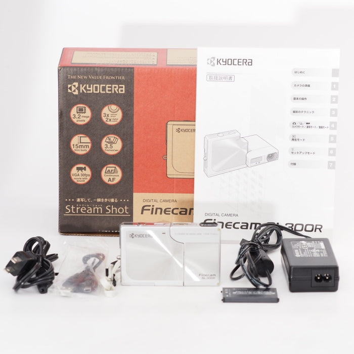 KYOCERA 京セラ Finecam SL300R シルバー キョーセラ コンパクトデジタルカメラ #12989