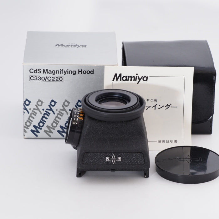 Mamiya マミヤ RB67 CdS Meter Prism Finder プリズムファインダー #9588 — カメラ本舗