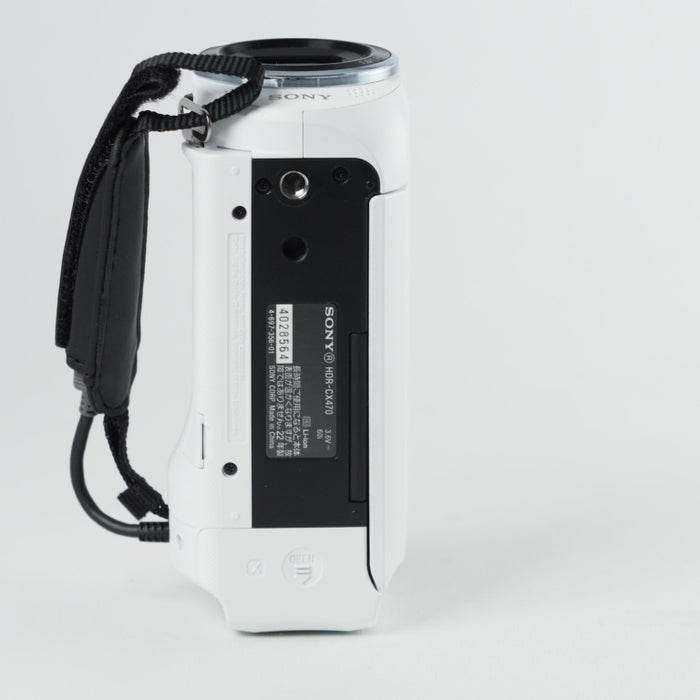 SONY ソニー ビデオカメラ HandycamＣ内蔵メモリー32GB 光学ズーム30倍 HDR-CX470 W #13702