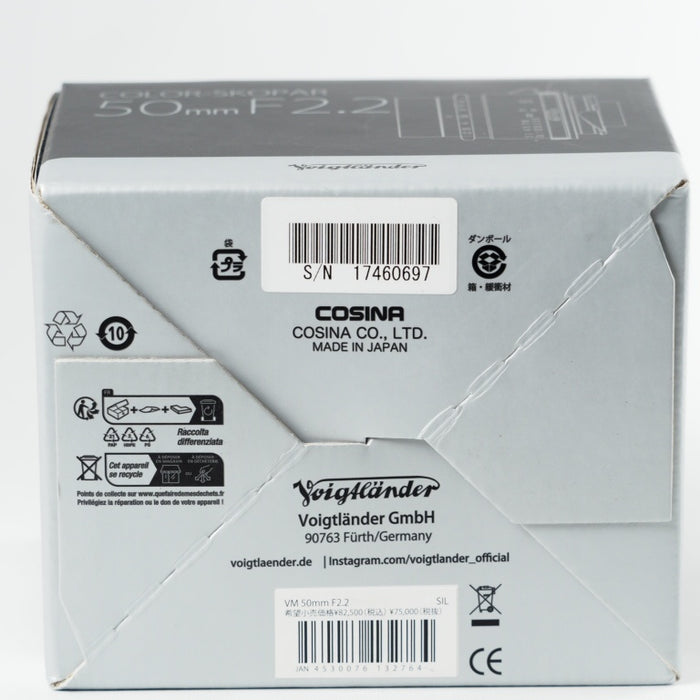 Voigtlander フォクトレンダー COLOR-SKOPAR 50mm F2.2 VM シルバー 単焦点 標準レンズ マニュアルフォーカス ライカ Mマウント #14152