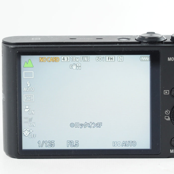 SONY ソニー デジタルカメラ Cyber-shot WX350 光学20倍 ブラック DSC-WX350-B #14061