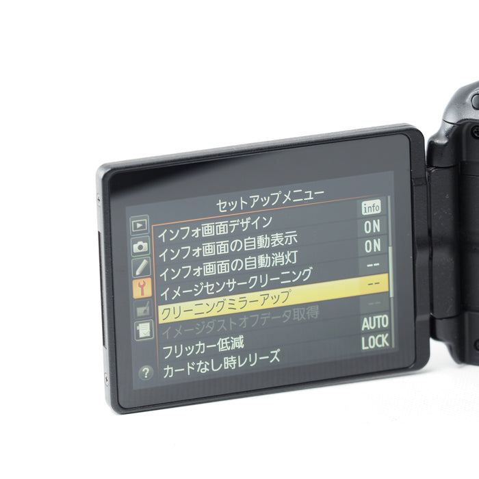Nikon デジタル一眼レフカメラ D5500 ボディ ブラック #15492