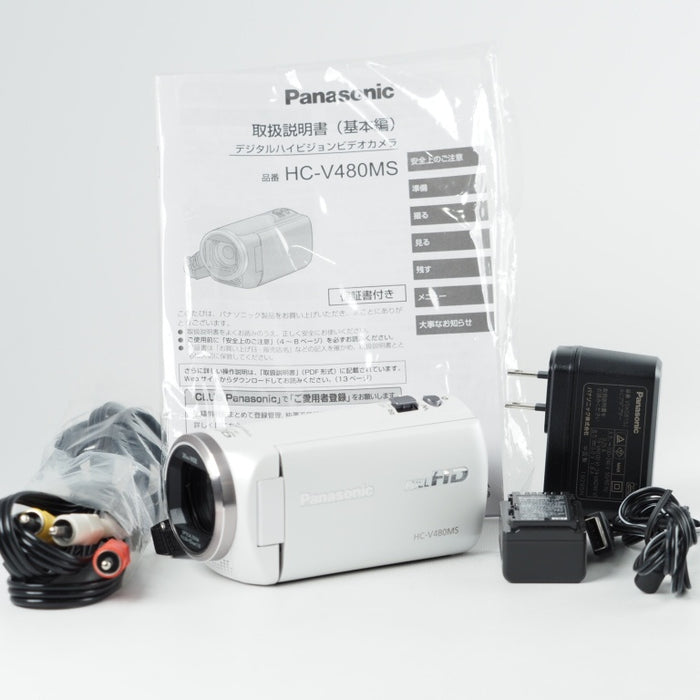 Panasonic パナソニック HDビデオカメラ V480MS 32GB 高倍率90倍ズーム ホワイト HC-V480MS-W #14241