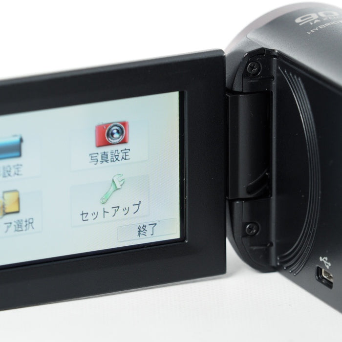 Panasonic パナソニック HDビデオカメラ V480MS 32GB 高倍率90倍ズーム ブラック HC-V480MS-K #13813