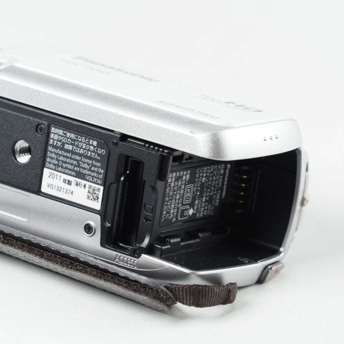 Panasonic デジタルハイビジョンビデオカメラ TM45 内蔵メモリー32GB クリアホワイト HDC-TM45-W #14454