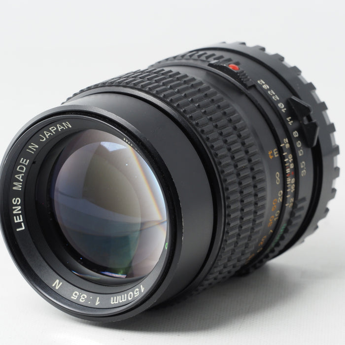 Mamiya Sekor C 150mm F3.5 N M645 1000s Pro TL等に #16014