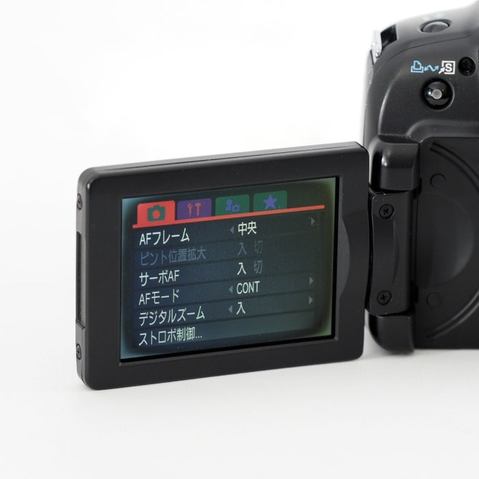 Canon デジタルカメラ PowerShot (パワーショット) SX10 IS ブラック PSSX10IS #13583