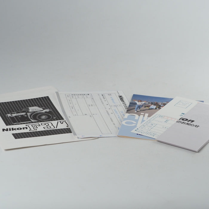 Nikon F3/T HP チタン ブラック ボディ F3T ニコン フィルム一眼レフ #13935