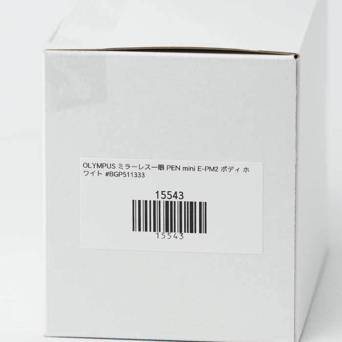OLYMPUS ミラーレス一眼 PEN mini E-PM2 ボディ ホワイト #15543