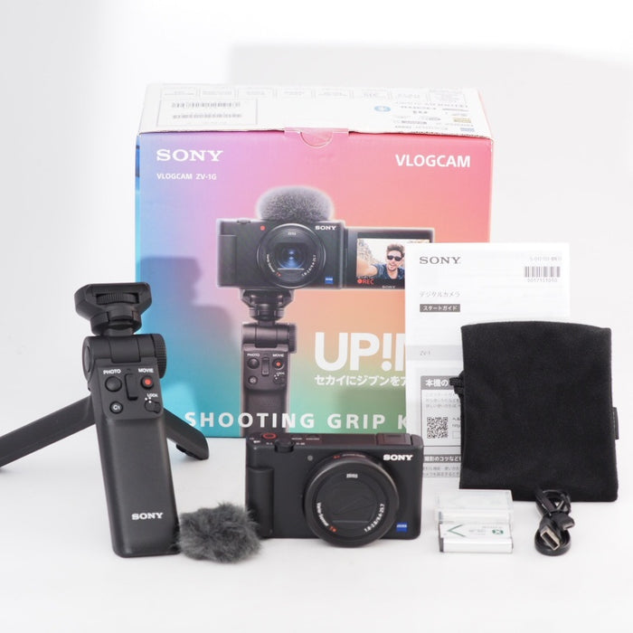 SONY ソニー VLOGCAM Vlog用カメラ ZV-1 シューティンググリップキット(同梱グリップ:GP-VPT2BTブラック、バッテリーパック+1個) ウィンドスクリーン付属 24-70mm F1.8-2.8 ズームレンズ ブラック ZV-1G B #13043
