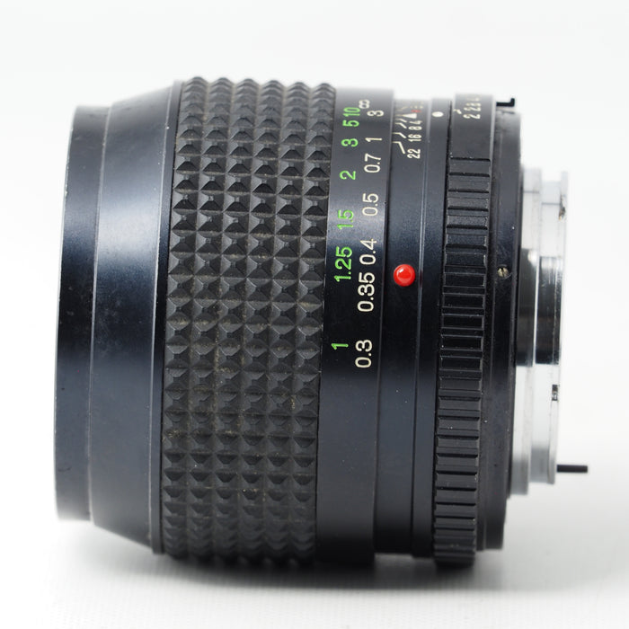 MINOLTA New MD 28mm F2 単焦点 広角レンズ MDマウント #15904