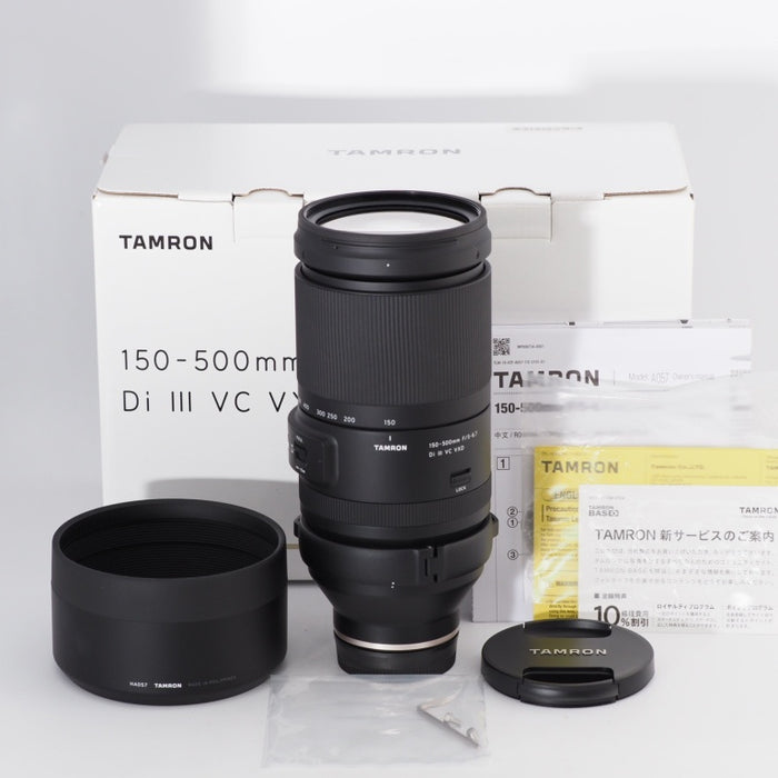 TAMRON タムロン 中望遠～望遠レンズ 150-500mm F/5-6.7 Di III VC VXD SONY ソニー Eマウント用 (Model A057) #10841