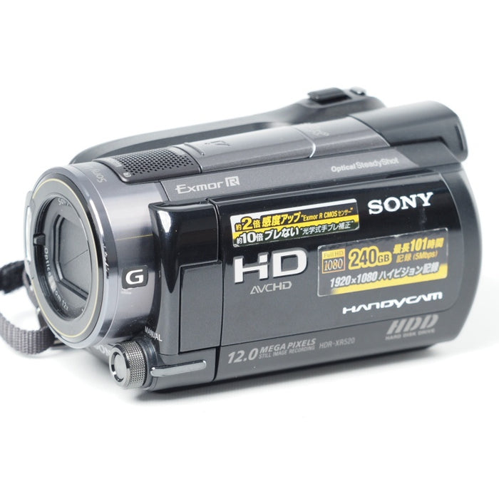 SONY HANDYCAM XR520V 240GHDD ブラック HDR-XR520V/B デジタルHDビデオカメラレコーダー ハンディーカム #14791