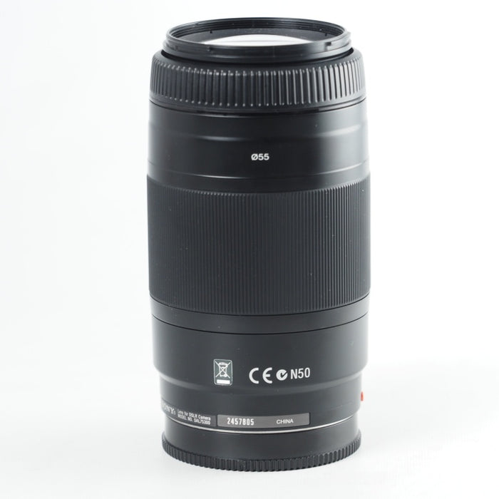 SONY 望遠ズームレンズ 75-300mm F4.5-5.6 ソニーAマウント SAL75300 #13775