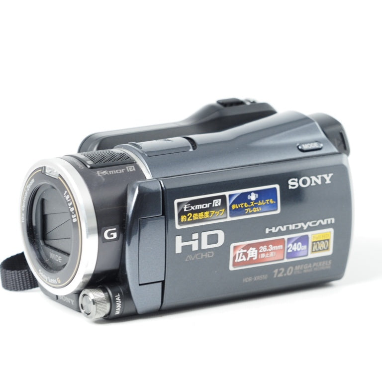 SONY HDR-XR550V デジタルHDビデオカメラレコーダー SONY Handycam XR550V ブラック デジタルHDビデオカメラレコーダー HDR