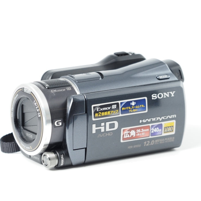 SONY Handycam XR550V ブラック デジタルHDビデオカメラレコーダー HDR-XR550V/B #14702