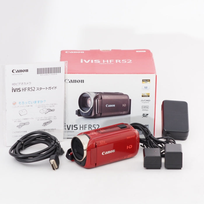 Canon デジタルビデオカメラ iVIS HF R52 レッド 光学32倍ズーム IVISHFR52RD #13287