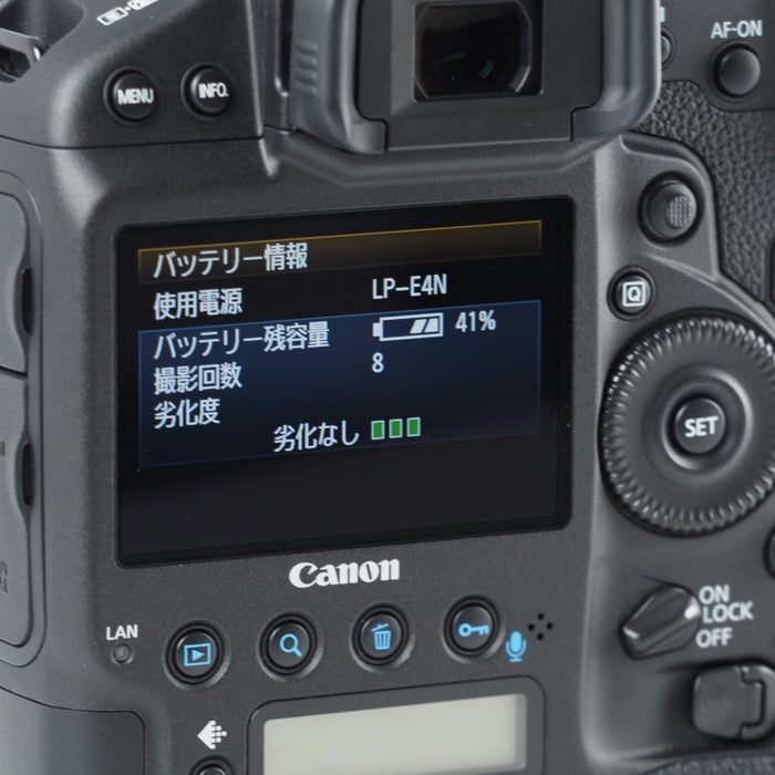 Canon キヤノン デジタル一眼レフカメラ EOS-1D X ボディ EOS1DX #13967