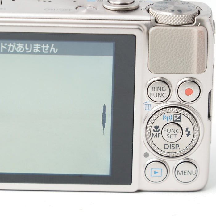 Canon キヤノン デジタルカメラ PowerShot S120 (シルバー) F値1.8 広角24mm 光学5倍ズーム PSS120(SL) #14830