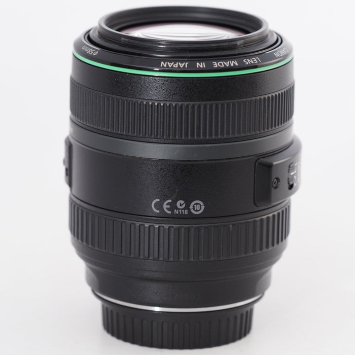 Canon 望遠ズームレンズ EF70-300mm F4.5-5.6 DO IS USM フルサイズ対応 キヤノン EFマウント #13084