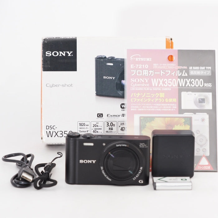 SONY ソニー デジタルカメラ Cyber-shot WX350 光学20倍 ブラック DSC-WX350-B #13253