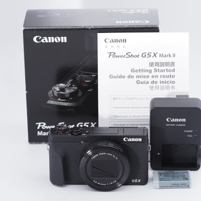 Canon キヤノン コンパクトデジタルカメラ PowerShot G5 X Mark II ブラック PSG5XMARKII #10317