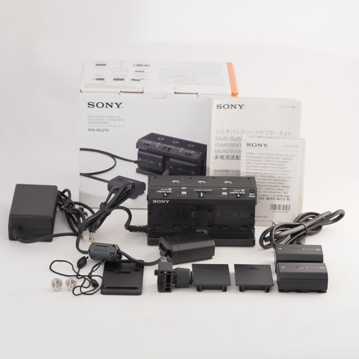 SONY ソニー マルチバッテリーアダプターキット NPA-MQZ1K NP-FZ100 #13519