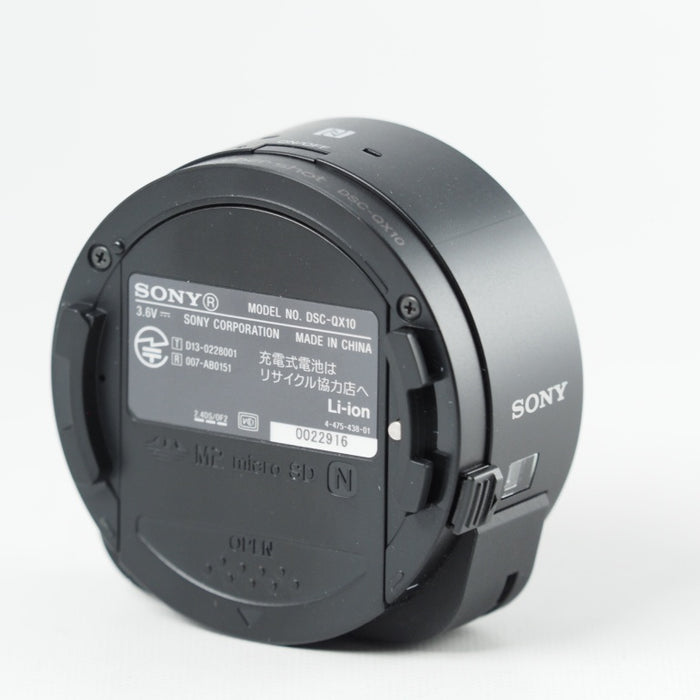 SONY ソニー デジタルカメラ サイバーショット レンズスタイルカメラ QX10 ブラック DSC-QX10/B #14169