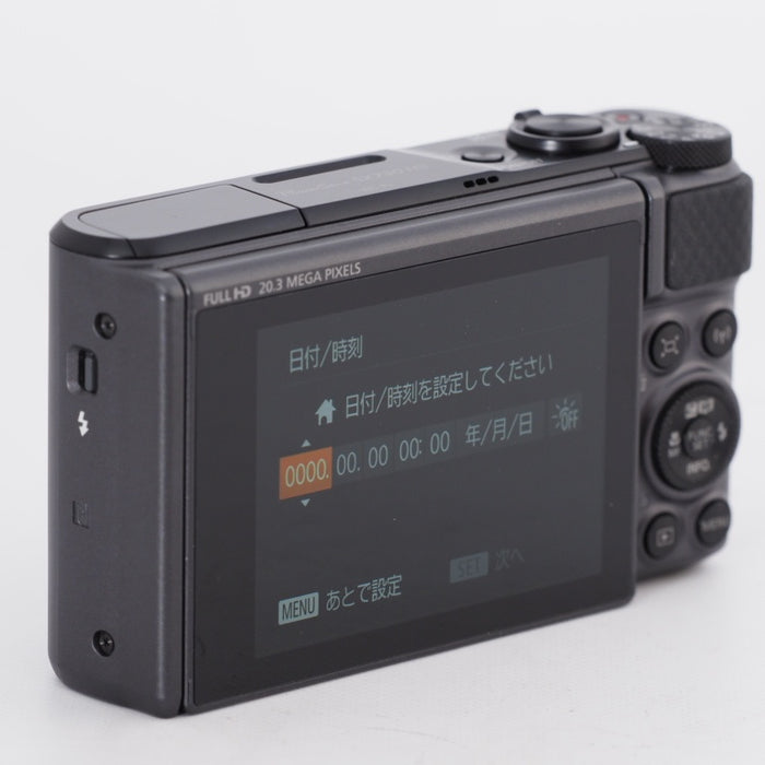 Canon キヤノン コンパクトデジタルカメラ PowerShot SX730 HS ブラック 光学40倍ズーム PSSX730HS(BK) — カメラ 本舗