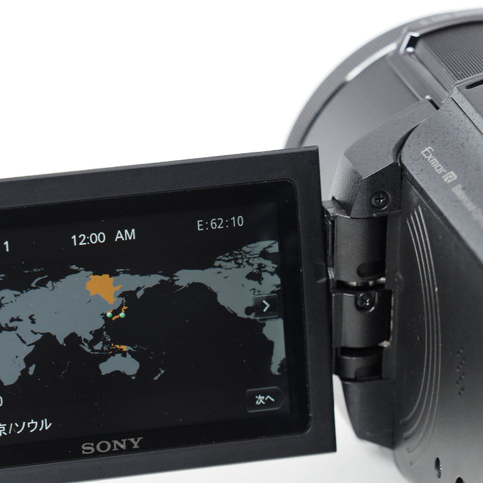 SONY Handycam FDR-AX55 ブラック 4K ビデオカメラ 64GB 光学20倍 #15581