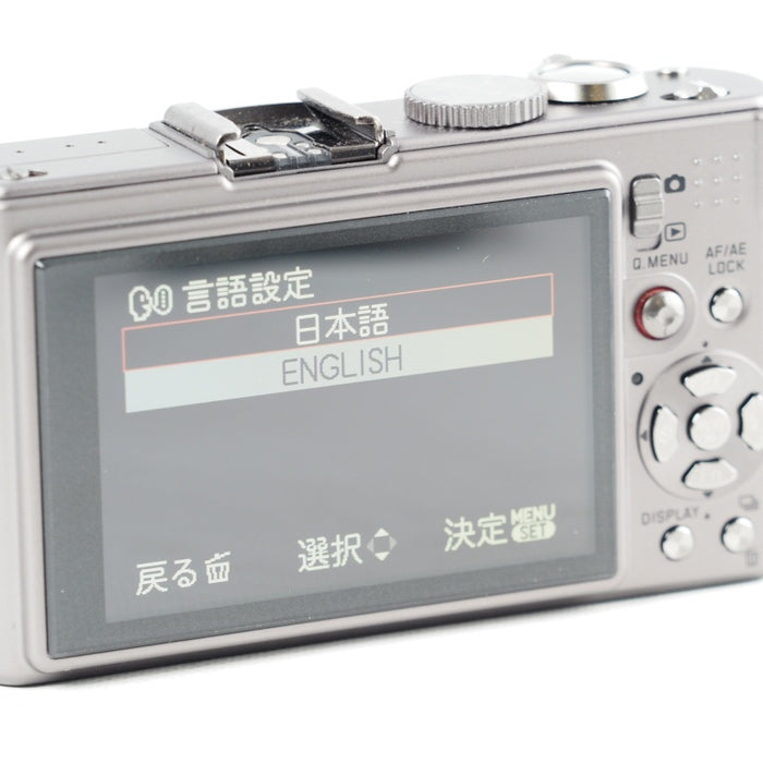 LEICA ライカ D-LUX4 Titan コンパクトデジタルカメラ チタン DLUX4 18368 #14012