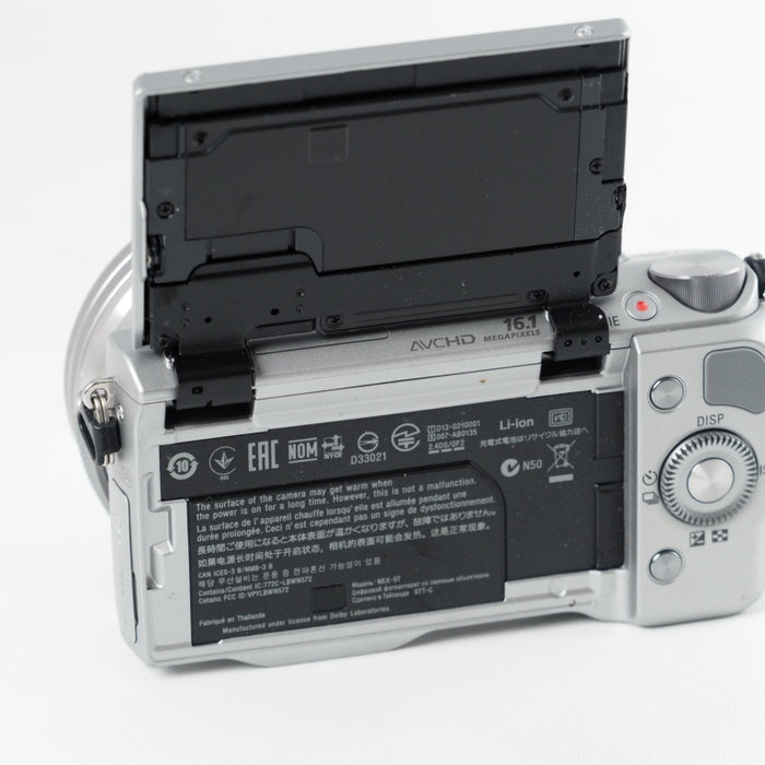 SONY ソニー デジタル一眼カメラ NEX-5T パワーズームレンズキット シルバー NEX-5T NEX-5TL-S #13786